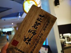 -霓裳茶舞(上海静安大悦城店)