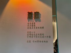 -燕庭·纯燕窝·甜品下午茶(日月光店)