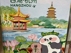 -猫的天空之城概念书店(杭州南宋御街店)