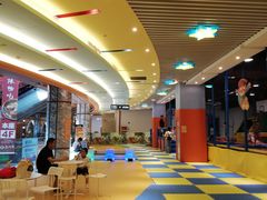 -天空之城欢乐嘉年华苏州店(环球188广场店)