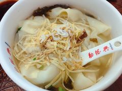 -勤德兴(湖滨路店)