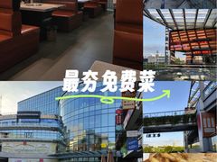 -吾悦广场(南京鼓楼店)