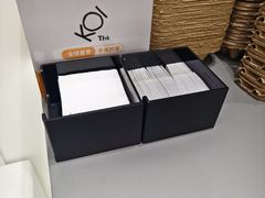 -KOI Thé(厦门国贸广场店)