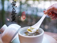 -杭州君悦酒店·湖滨28中餐厅