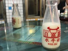 -百富露(跃龙北路店)