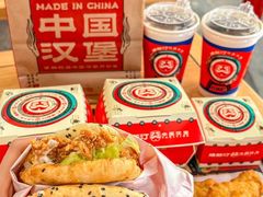 -塔斯汀中国汉堡(农业大厦店)