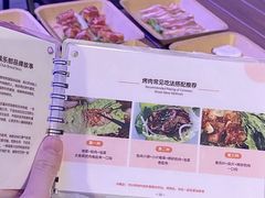 -海心沙(地铁站)