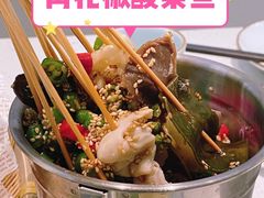 -青花椒花椒鱼(合生汇店)