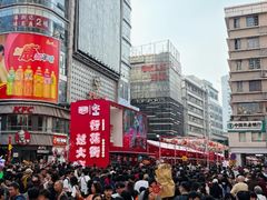 -越秀西湖花市(广州城市广场花卉店)