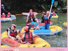 -将军关探险漂流