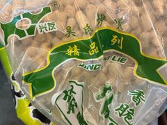 -周小明火锅(黑金冠社区店)