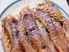 -三妹小龙虾·黄油蟹(华侨城总店)