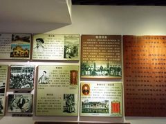 -二沙岛-广东华侨博物馆