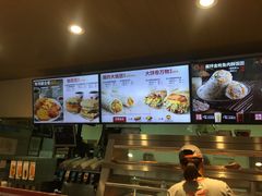 -肯德基(八里台店)