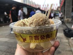 -无影脚佛山陈氏盲公丸始创店(飞鸿街店)