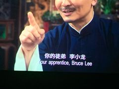 -SFC上影影城(淞南店)