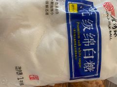 -麦德龙(十里河店)