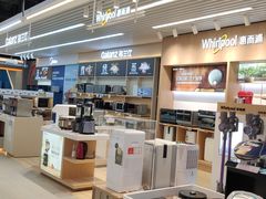 -苏宁易购(成都春熙路店)