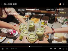 -海底捞火锅(方塔东街店)