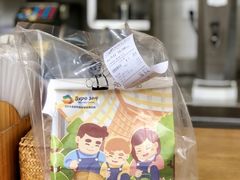 -爸爸糖吐司面包(扬州宝龙广场店)