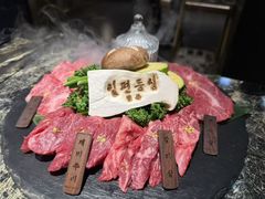 -瑞幸咖啡(广东外经贸大厦店)