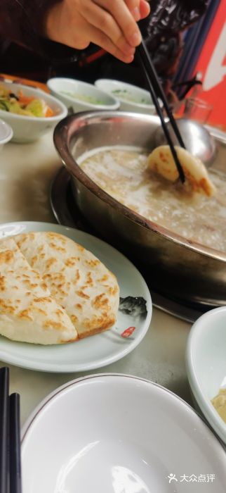 和顺羊肉锅盔图片