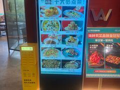 -阿伟海鲜楼·福建菜(延寿店)