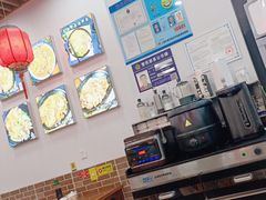 -台州老六海鲜面馆(上南总店)