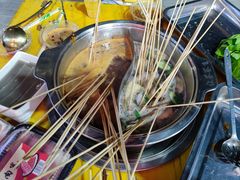 -签签飞串串火锅