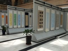-青岛市图书馆