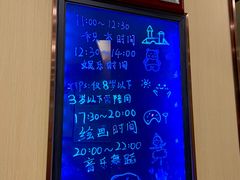 -海底捞火锅(坪山益田假日广场店)