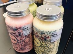 -野萃山·潮汕厚果汁(十亩地店)