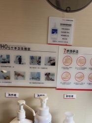 -上海玫瑰医疗美容医院