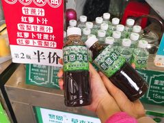 -黎雪珍凉茶(北京路店)