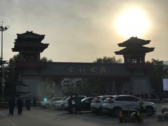 门面-金城公园