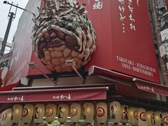 -心斋桥