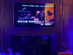 -INLOVE KTV(文一店)