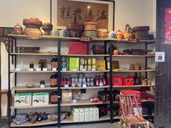 零售区-温汤发糕(温汤店)