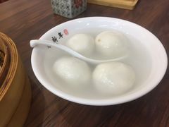 -朱新年·苏式汤团·面点(北寺塔店)