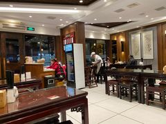 大堂-熙盛源(凤凰街店)