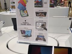-Apple授权专营店(碧桂园里悦里店)