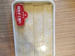 -蝎王府羊蝎子(西直门店)