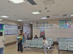 -天津医科大学第二医院