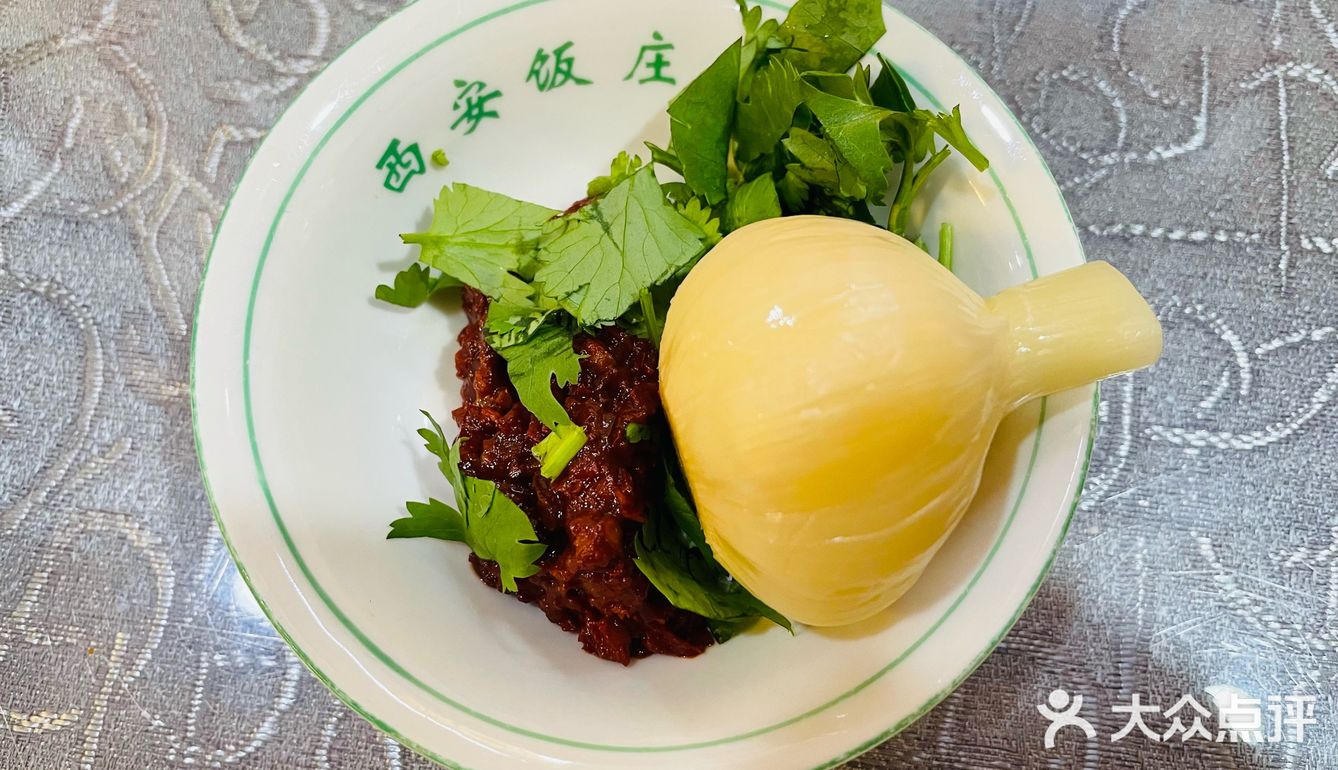 全北京最好吃的羊肉泡馍