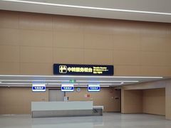-青岛胶东国际机场