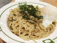 温泉蛋葱油面-陈家生煎(世茂双子塔店)