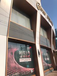 -常熟时代医疗美容