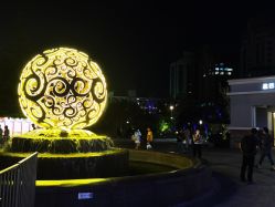 -菜百首饰(朝阳店)