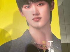 -德克士(龙阳广场店)