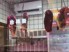 -古乐牛香鲜牛肉牛杂火锅(观前街店)